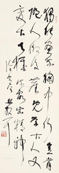  草书《论书诗》 立轴 水墨纸本