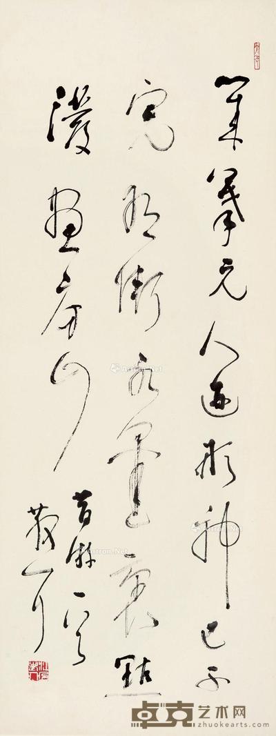 草书五言诗 立轴 水墨纸本 96.5×35.5cm