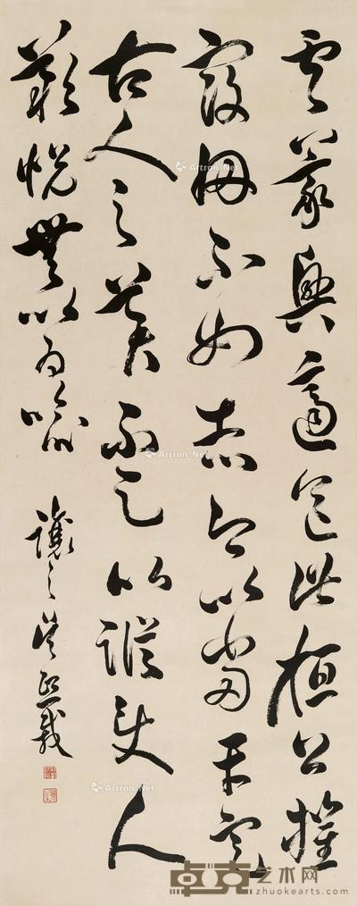 草书《虞义兴帖》 立轴 水墨纸本 130×50cm