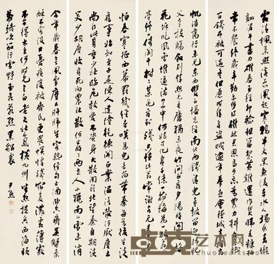 行书诗词四屏 立轴 水墨纸本 149×38cm×4
