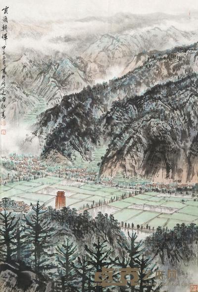  云岭朝晖 镜片 设色纸本 63×43cm