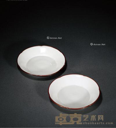  北宋 定窑花口洗 （一对） 高2.5cm；口径14cm