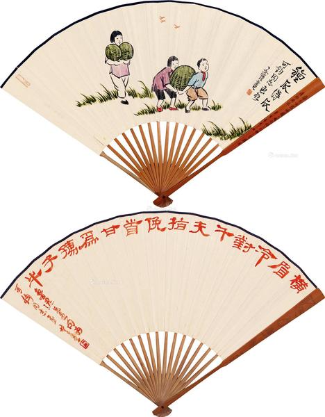  种瓜得瓜 隶书 成扇 设色纸本