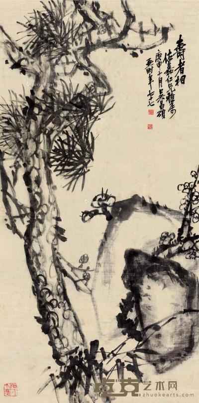  庚申（1920）年作 寿者相 立轴 水墨绫本 141.5×69cm
