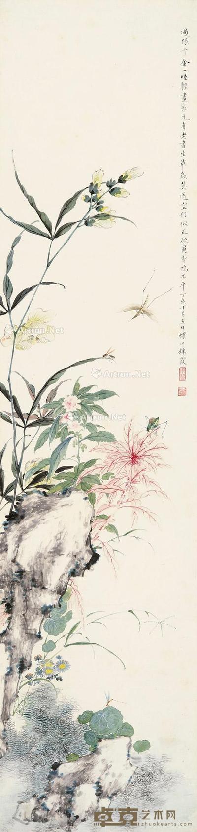 春趣图 立轴 设色纸本 130×30.5cm