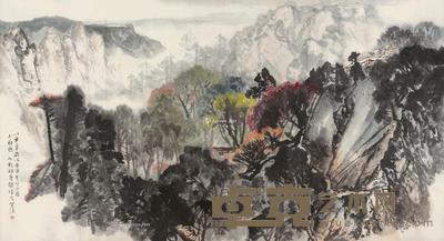 峨眉大白毡 镜片 设色纸本 96×178cm