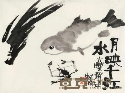 月映千江水 镜片 水墨纸本 36.5×50cm