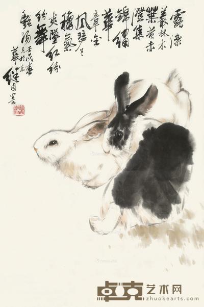  双兔 镜片 设色纸本 69.5×46cm