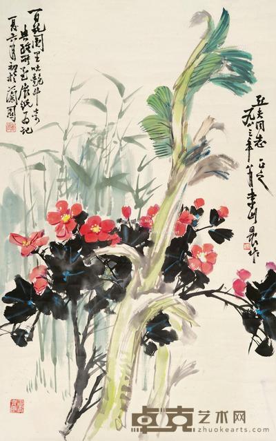 吐艳斗奇 立轴 设色纸本 96×59cm