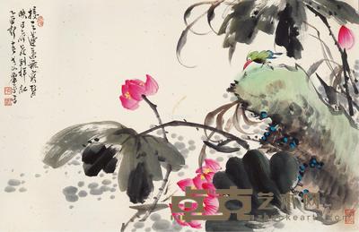 荷塘翠鸟 镜片 设色纸本 44×69.5cm