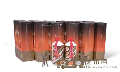  80年代珍品礼盒大方印茅台酒 重量970g