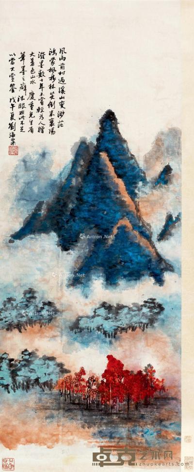  戊午（1978年）作 泼彩米家山水 镜片 设色纸本 123.5×46.5cm 