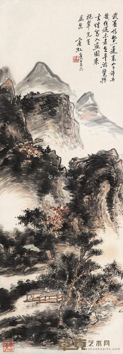 蓬莱仙境 立轴 设色纸本 89.5×31.5cm