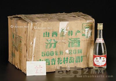 91年汾酒原箱20瓶 --