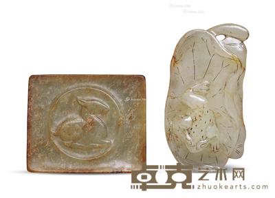 清 玉雕鹿牌子、玉雕金蟾挂件 (二件) 长4.6cm;宽3.8cm;长5.9cm;宽2.9cm