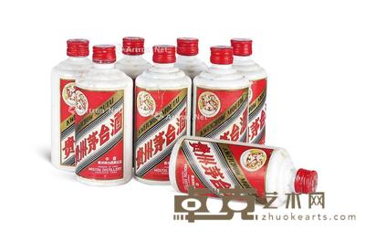 91-94飞天铁盖茅台8瓶 --
