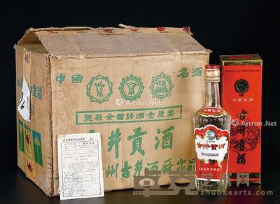 96年古井贡酒原箱12瓶 --