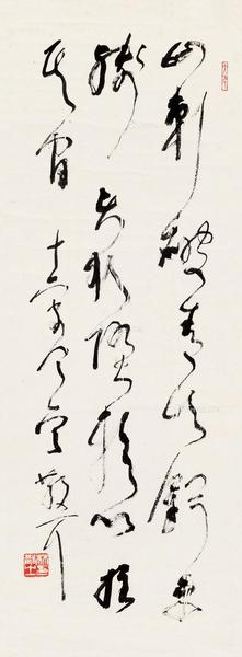  草书毛主席《十六字令》 立轴 纸本