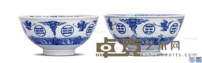 清道光 青花云鹤纹碗 (一对) 直径14cm