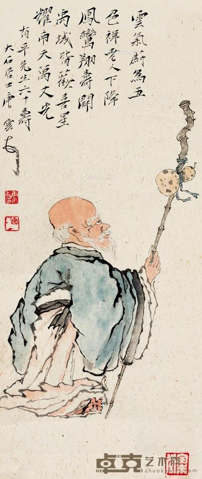  寿星翁 立轴 设色纸本 48×20.5cm