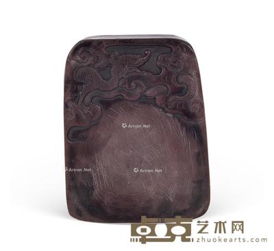 清 龙纹端砚 长10cm;宽8cm;高2cm