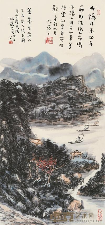 溪山帆影 立轴 设色纸本 81.5×37cm