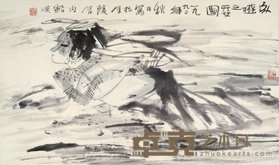 卧游天女 镜片 水墨纸本 40×66.5cm
