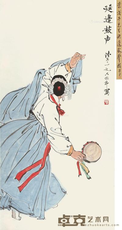 延边鼓声 立轴 设色纸本 135×67cm
