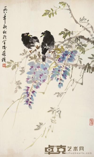 紫藤小鸟 立轴 设色纸本 72×42.5cm