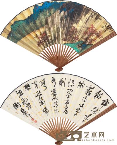  甲戌（1994）年作 归棹图·行书七言诗 成扇 设色金笺 18.5×52cm