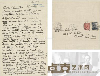  1912年6月28日作 普契尼 抱怨灵感缺失的有趣亲笔信 24.5×15.5cm