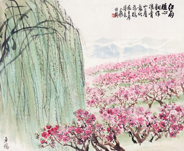  桃红柳绿 横批 设色纸本