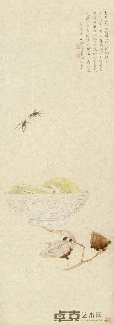 秋趣图 镜片 设色纸本 79×27cm