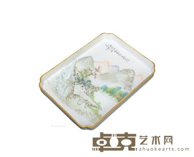 * 浅绛彩山水瓷盘 长23.5×17cm