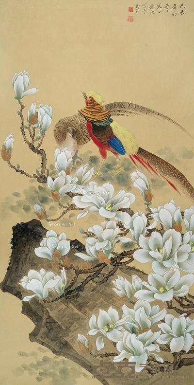 锦鸡 镜片 设色纸本 131.5×65cm