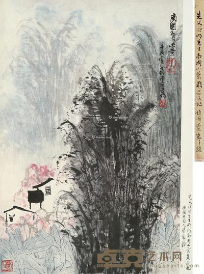  南国有此景 立轴 设色纸本 68×45cm