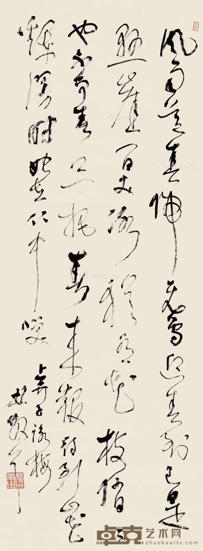 草书《卜算子·咏梅》 立轴 水墨纸本 96.5×36.5cm