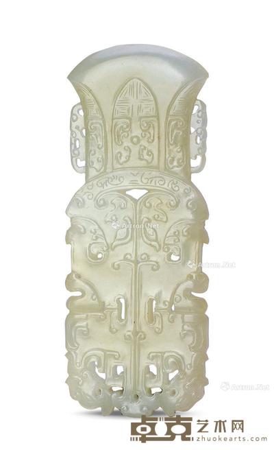 清 玉雕府上有龙牌 长8.7cm;宽3.4cm