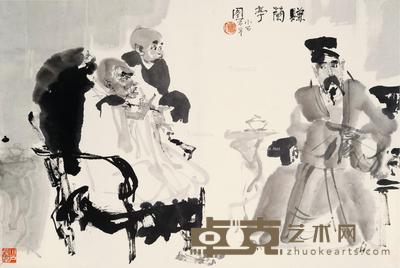 赚兰亭图 立轴 水墨纸本 46×68cm
