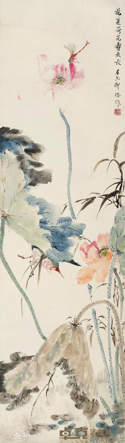 花里荷花寿最长 立轴 设色纸本 106×30cm