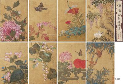  花鸟 册页 （八开） 设色绢本 20.5×14.5cm×8