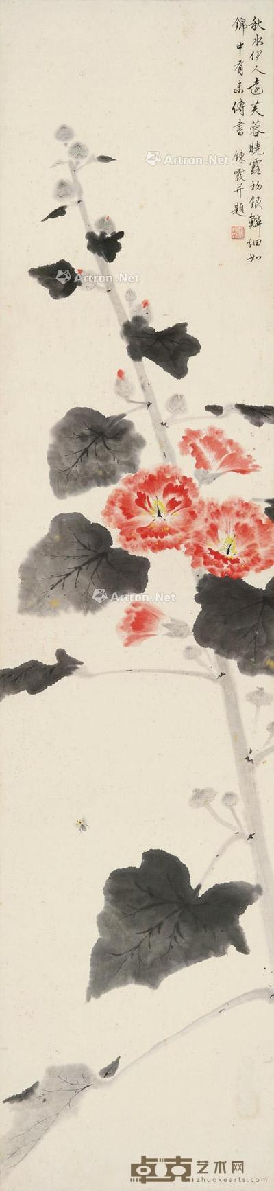花卉 立轴 设色纸本 117×26.5cm