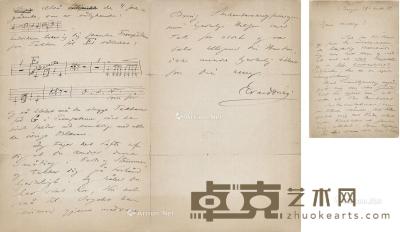  1881年作 格里格 带《兰德凯汀》乐谱的亲笔信 21×13.5cm