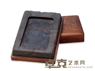 清 邓石如铭砖砚 长24cm;宽16.7cm;高4.5cm