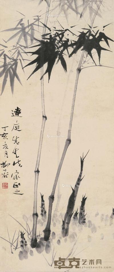 墨竹 立轴 水墨纸本 80×33cm