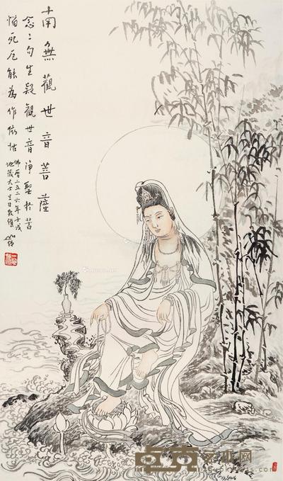 南无观世音菩萨 立轴 设色纸本 55.5×32.5cm