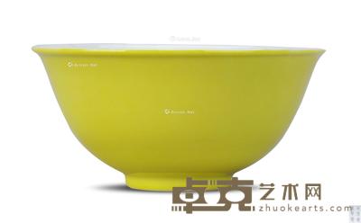 清雍正 柠檬黄釉碗 直径9.5cm