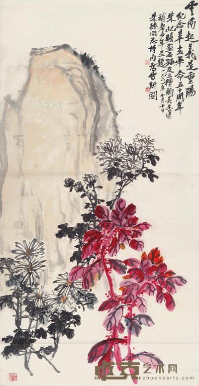 菊石图 镜片 设色纸本 133×68cm