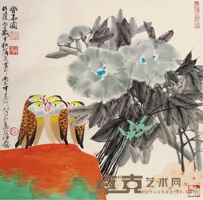 春华图 镜片 设色纸本 34×34.5cm