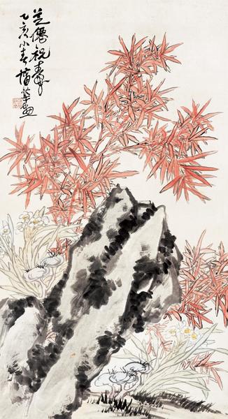  乙亥（1875）年作 芝仙祝寿 立轴 设色纸本